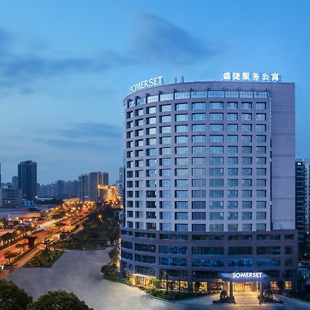 Somerset Software Park Xiamen Exteriör bild