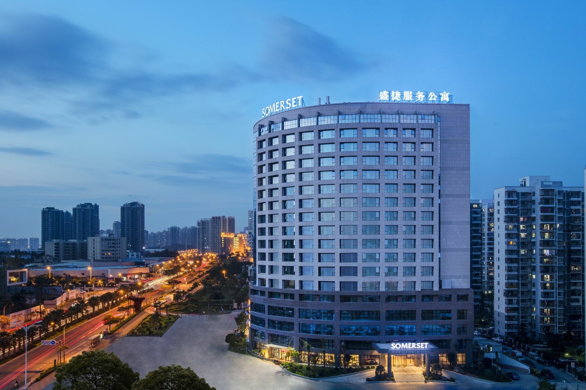 Somerset Software Park Xiamen Exteriör bild