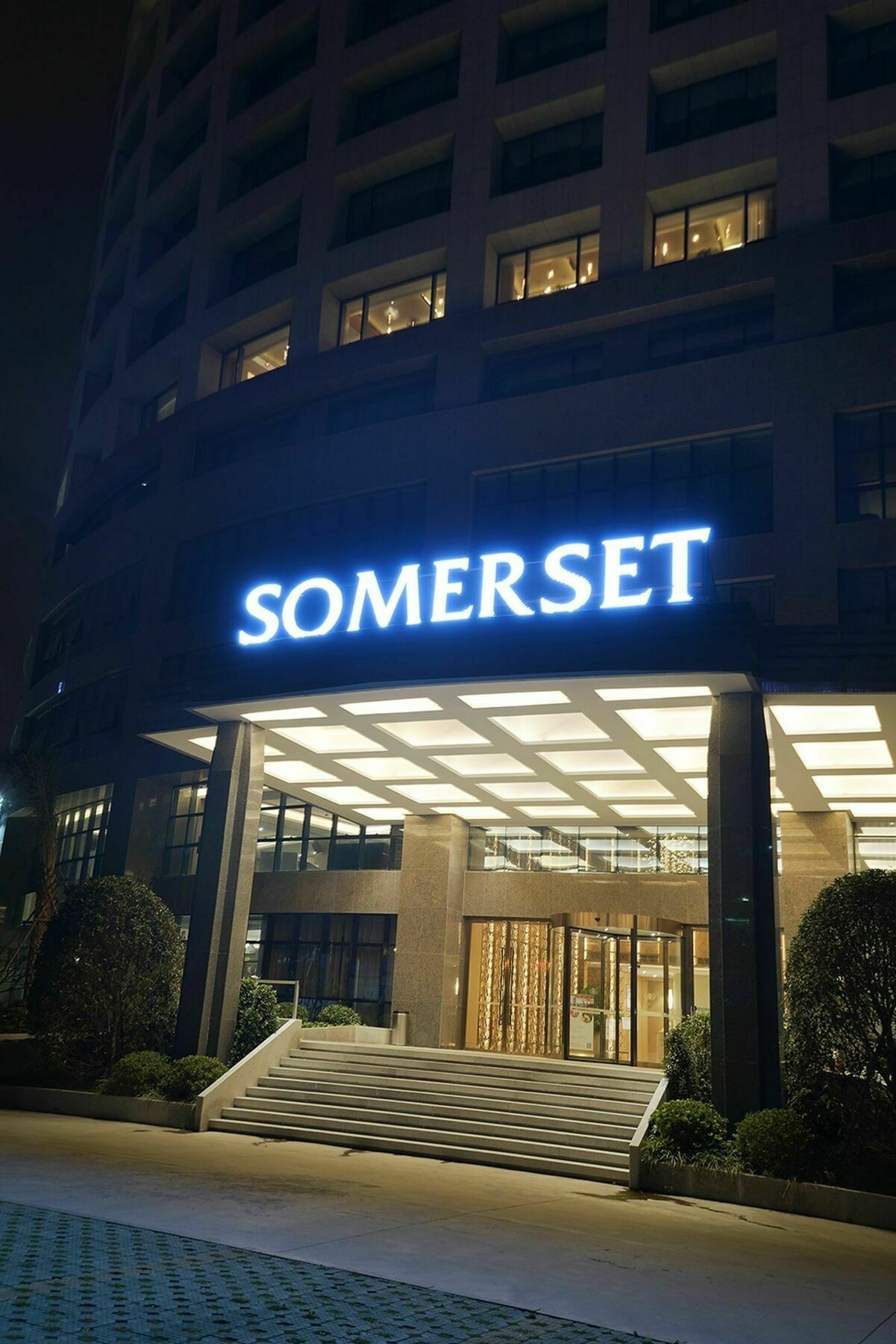 Somerset Software Park Xiamen Exteriör bild
